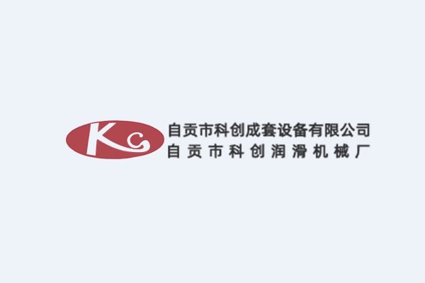 關(guān)于2019年元旦、春節(jié)放假通知